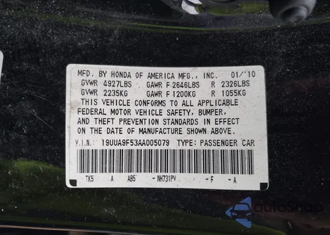 2010 Acura Tl 3.7 из США, поврежденный, VIN 19UUA9F53AA005079